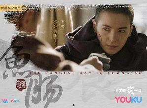 国产好剧第一集在线观看,第一集精彩抢先看，在线观看不容错过