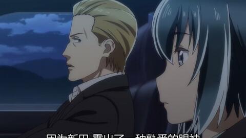 黑老大国产动漫在线观看,国产动漫巅峰之作，在线观看热血沸腾！