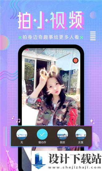 国产陈思瑞在线,匠心独运，展现中国电影新风采