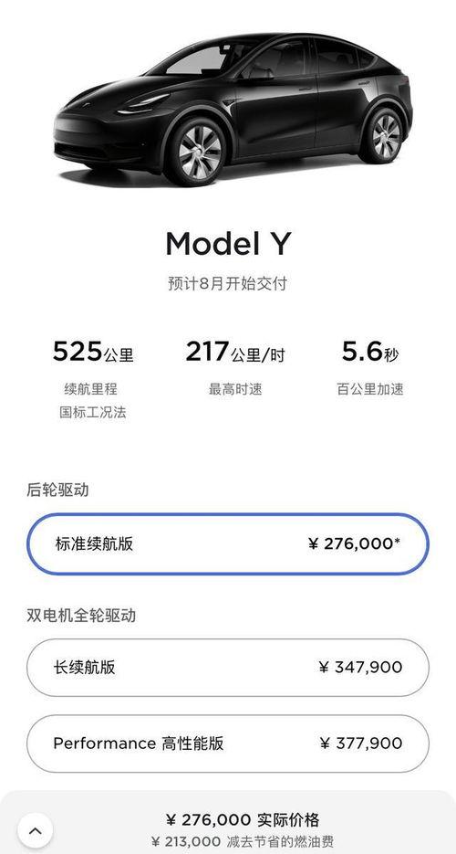 国产大y系列在线播放,揭秘国产影视的崛起与魅力