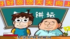 国产鸭子粗口在线,揭秘鸭界“麻辣”风情