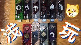 獠牙国产纯净版在线观看,热血激战，巅峰对决