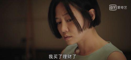 国产电视轻喜剧在线观看,国产轻喜剧在线观看指南