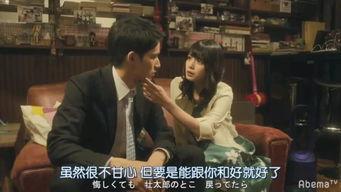 国产结婚视频在线观看,在线观看浪漫瞬间