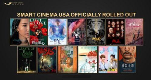 69影院国产资源在线,国产资源在线盛宴，尽享视听盛宴