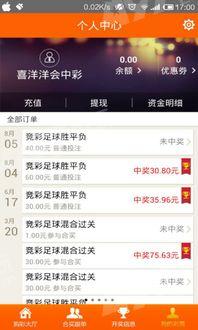 国产免费888在线下载,国产888在线下载一网打尽