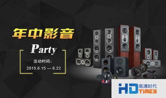 国产电影37页在线,揭秘光影背后的匠心独运