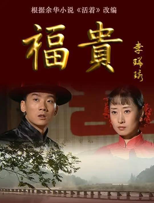 小人国国产连续剧在线观看