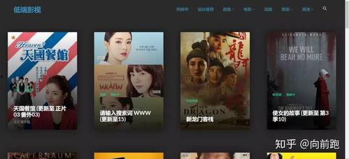 最舒服国产在线