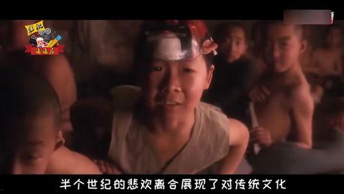 国产电影银饰在线,国产电影中的民族风情与时代印记