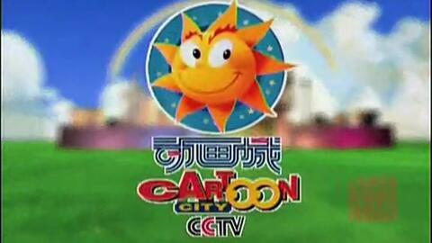 鸟童年动画国产在线观看,国产动画的在线盛宴