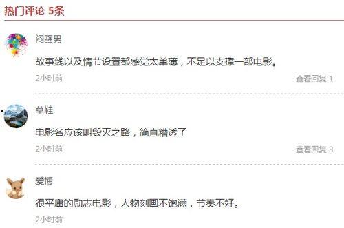 58国产在线看,畅享海量国产影视资源，尽在指尖