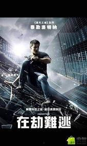 免费v国产高清大片在线,畅享无界限的视觉盛宴