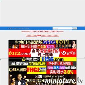 澳门精选视频国产在线,国产在线影视盛宴盘点