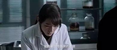 重口 国产 在线,在线揭秘独特风味