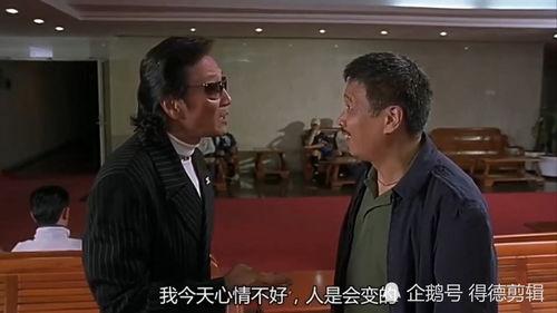 国产达叔观看在线视频,笑料百出,温情满满