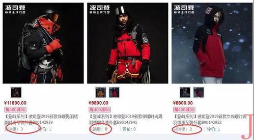 国产巨波在线播放,国产巨作在线热播，掀起网络观影狂潮