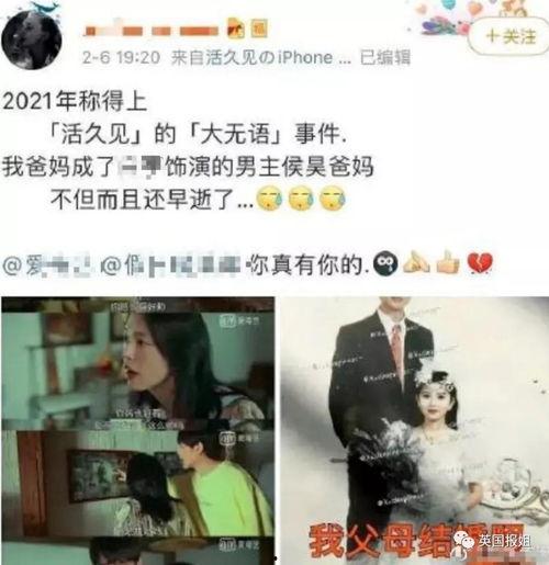 国产情侣偷在线视频